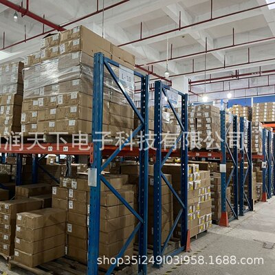 ST意法STM32F429ZET6  STM32F429ZET6TR LQFP-144单片机BOM配单