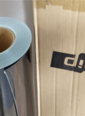 DIC-LS-025H液晶屏幕背光数码相机等的遮光用黑色PET基材粘着胶带