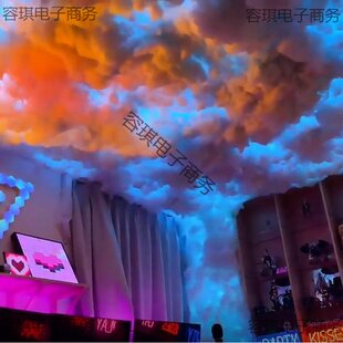 ∴雷云灯棉花闪电云朵室内灯光卧室剧本杀打雷闪电乌云灯