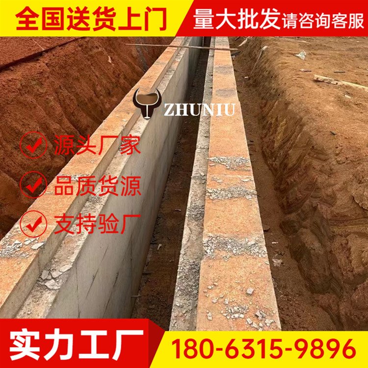 现浇预制建筑混凝土塑钢水沟模板 电缆沟塑料模具 盖板成型模板