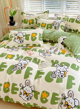 ton Bed sheets set quilt duvet cover bedding 4 sets床被套