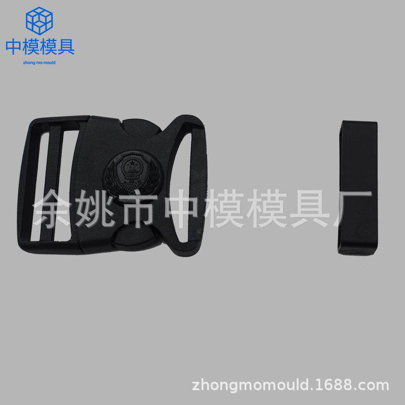 注塑模具箱包锁扣注塑加工.模具设计模具制作.家电模具