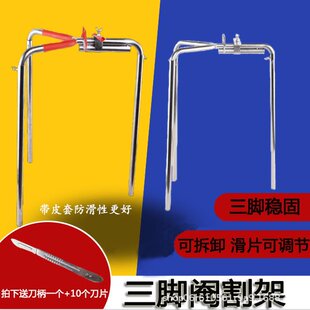 批量采购仔猪腌猪架201不锈钢猪用阉割架敲猪小公猪去势架阉割台