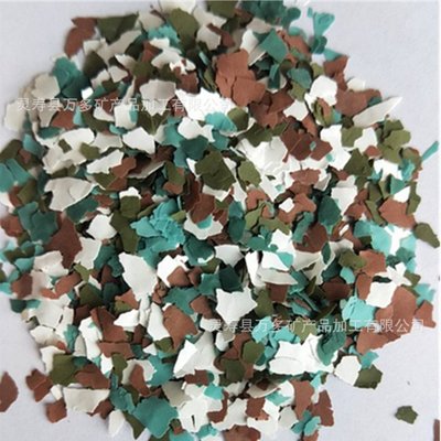 厂销工艺品彩色陶瓷片闪片Man glitter 涂料用复合岩片云母岩片