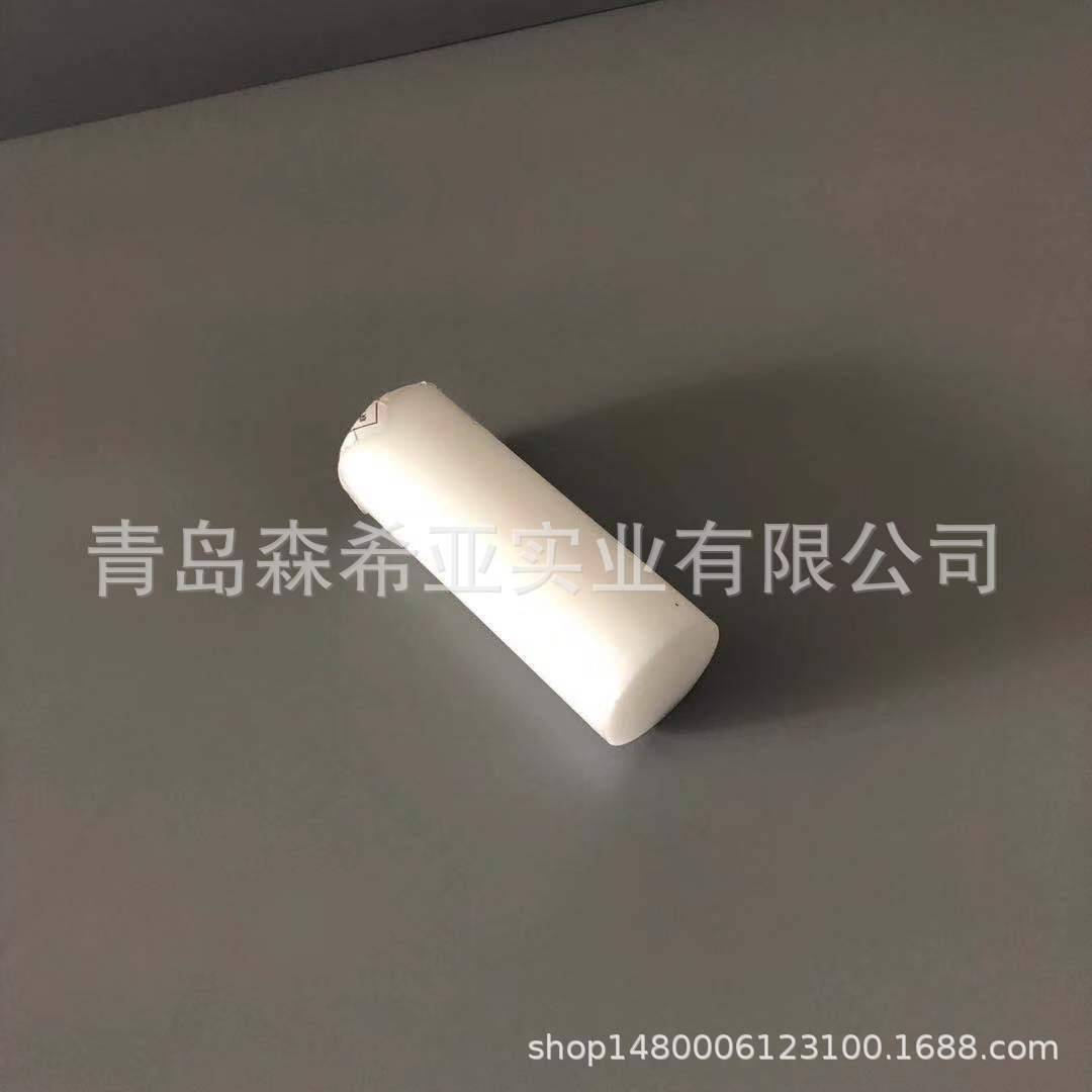 聚甲醛POM棒 黑色/白色 直径8mm-250mm 硬度高不开裂 青岛现货