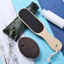 It can remove dead skin, dry and wet. It can wipe the skin of the feet. It can be scraped by the foot rubbing board.