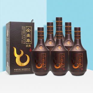平坝窖酒贵州名酒老三春金壶春庆典53度酱香型白酒单瓶500ml送礼