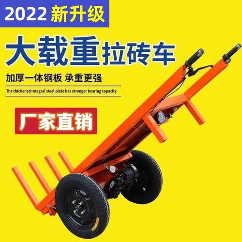 杭州发货实心轮胎质保一年