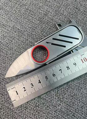 全钢指环小推刀家用便携开瓶口袋钥匙扣刀高硬度水果刀锋利瓜果刀