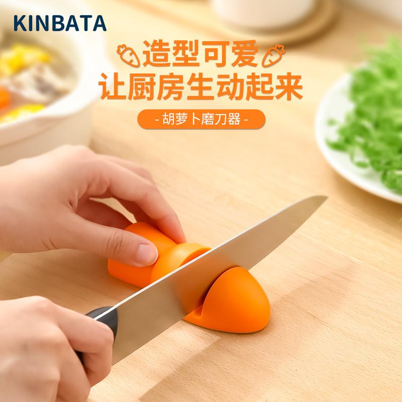 日本磨刀器家用快速磨刀磨石菜刀厨房磨菜刀开刃磨刀石