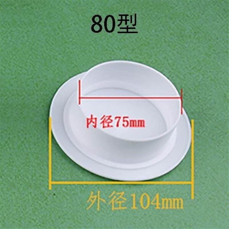 筒灯孔墙体空调孔装饰盖遮丑盖空调管洞盖板圆形新品遮丑盖美观