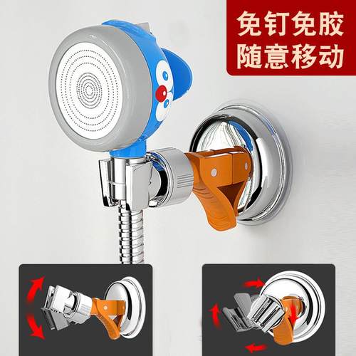 免打孔花洒支架万向360调节喷头挂座吸盘式卫生间淋浴喷头固定器