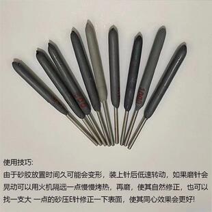 玉石翡翠打磨抛光砂胶针砂胶棒竹签砂条棒细缝打磨棒抛光工具