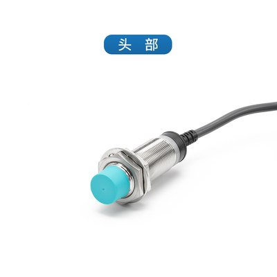 昌得CN电TD感式接近开关CJY18E-08NA05传感器m18NPN三线常开24V