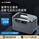 德国TINME超声波清洗机家用眼镜清洗器首饰手表隐形眼镜清洁神器