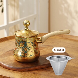 欧式 不锈钢煮奶锅新疆风土耳其咖啡壶木柄拉花杯煮茶分享壶带茶漏