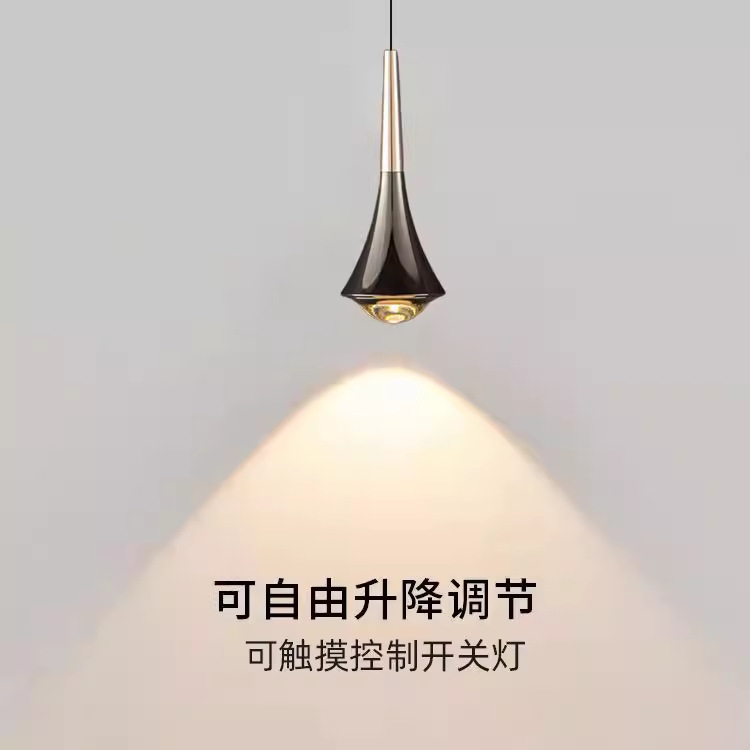 卧室床头吊灯现代简约可升降创意