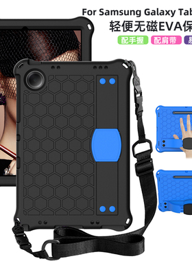 手握支架适合三星a7 s6lite平板保护套带笔槽无磁taba9 a9+ T290 s7 S9FE A8平板电脑保护壳屏幕钢化膜可选