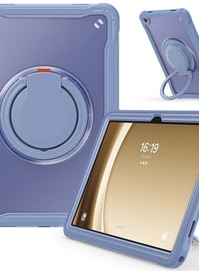 三星平板S11保护套Galaxy Tab a9+5G电脑保护克11寸8.7寸无磁2023款X210X110防摔壳护眼钢化膜可选