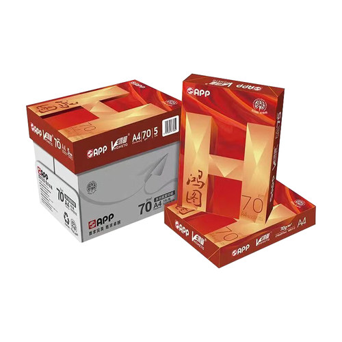 鸿图A470g复印纸多功能单包