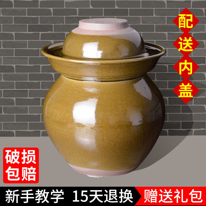 泡菜坛子陶瓷土陶家用大小号正宗四川老式酸菜专用腌菜罐商用带盖