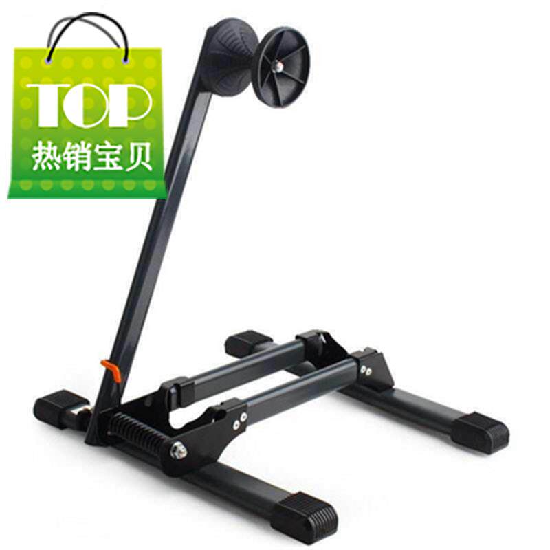 自行车停车架 展示架 山地车装车架立式维修支架01树枝自行车停车|ruв категории велосипед/езда оборудования/запасных частей, велосипед нулевой/аксессуары, велосипедная рама - от Buy2taobao.com для оказания профессиональной услуги покупки агента Taobao