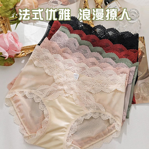 纯欲性感蕾丝内裤女无痕舒适透气