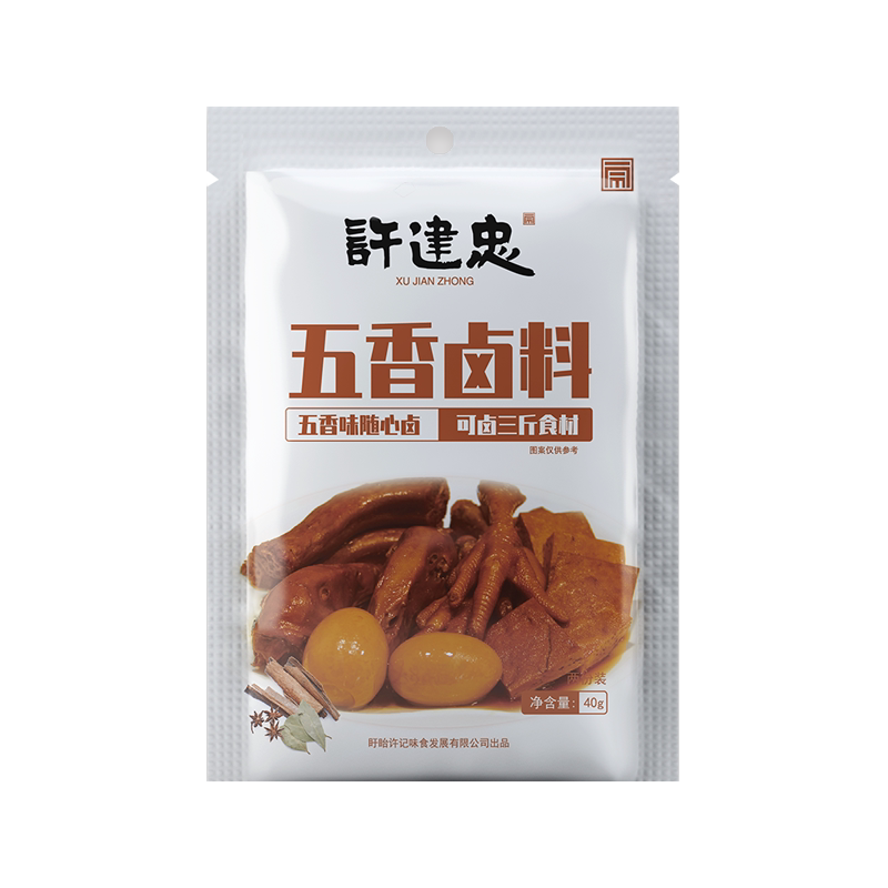 许建忠麻辣卤料包干料纱布袋酱汁酱类调料