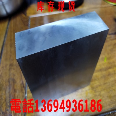 不锈钢精铣加工sus304方料不锈钢正方体块空心316立方体钢板6.5厚