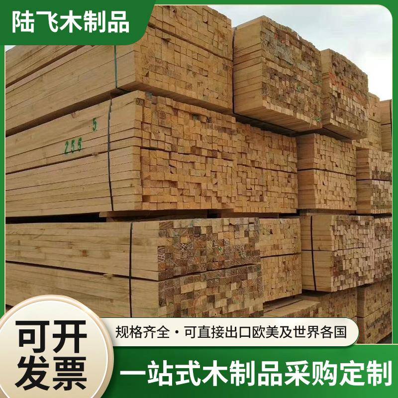 工地建筑支撑木方古建筑工程工地方防腐蚀耐用建筑模板支撑方木