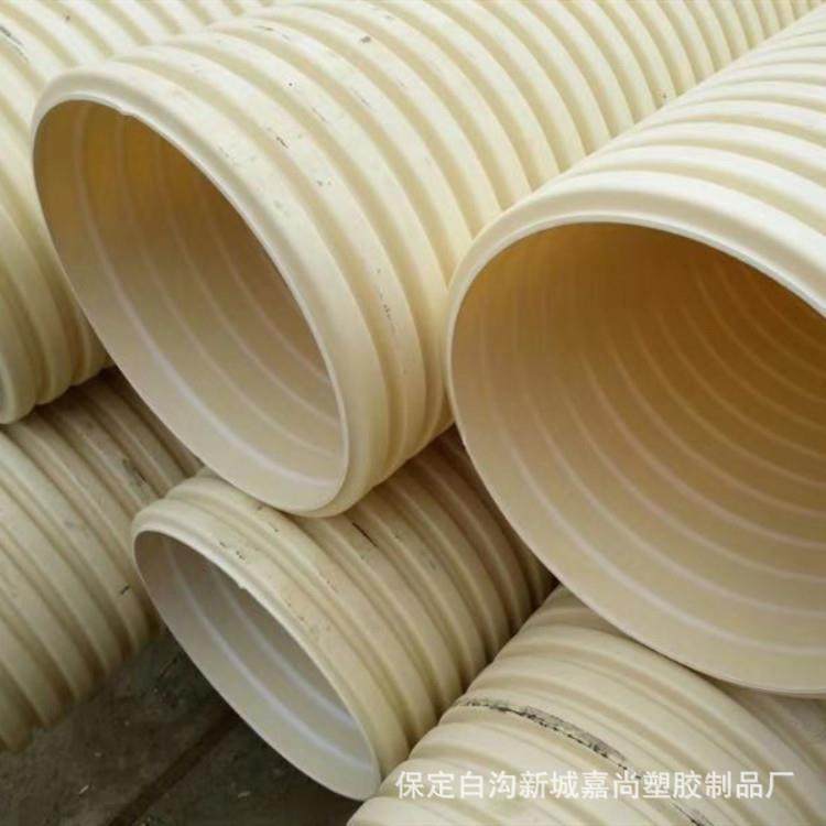 UPVC双壁波纹管供应商塑料排水管材排污管材量大从优