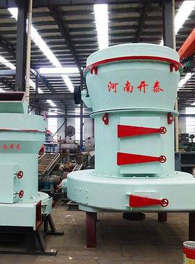 双飞粉5r欧版磨粉机175型雷蒙磨高岭土大型雷蒙磨粉机