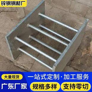 佛山现货建筑幕墙钢结构预埋件镀锌连接件桥梁加固板支持定制