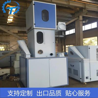 精开棉机开松机设备厂家直供喂棉机混棉设备梳棉机