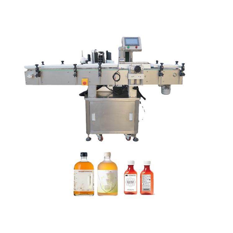 自动圆瓶贴标机圆瓶定位贴标机定位定点自动贴标机贴标优惠,五金/工具,贴标机,淘宝优惠券,粉丝福利购,淘宝优惠卷