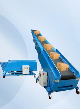 五节伸缩机伸7伸缩皮带机纸箱布卷装车卸车TC-M5-/7移动装车