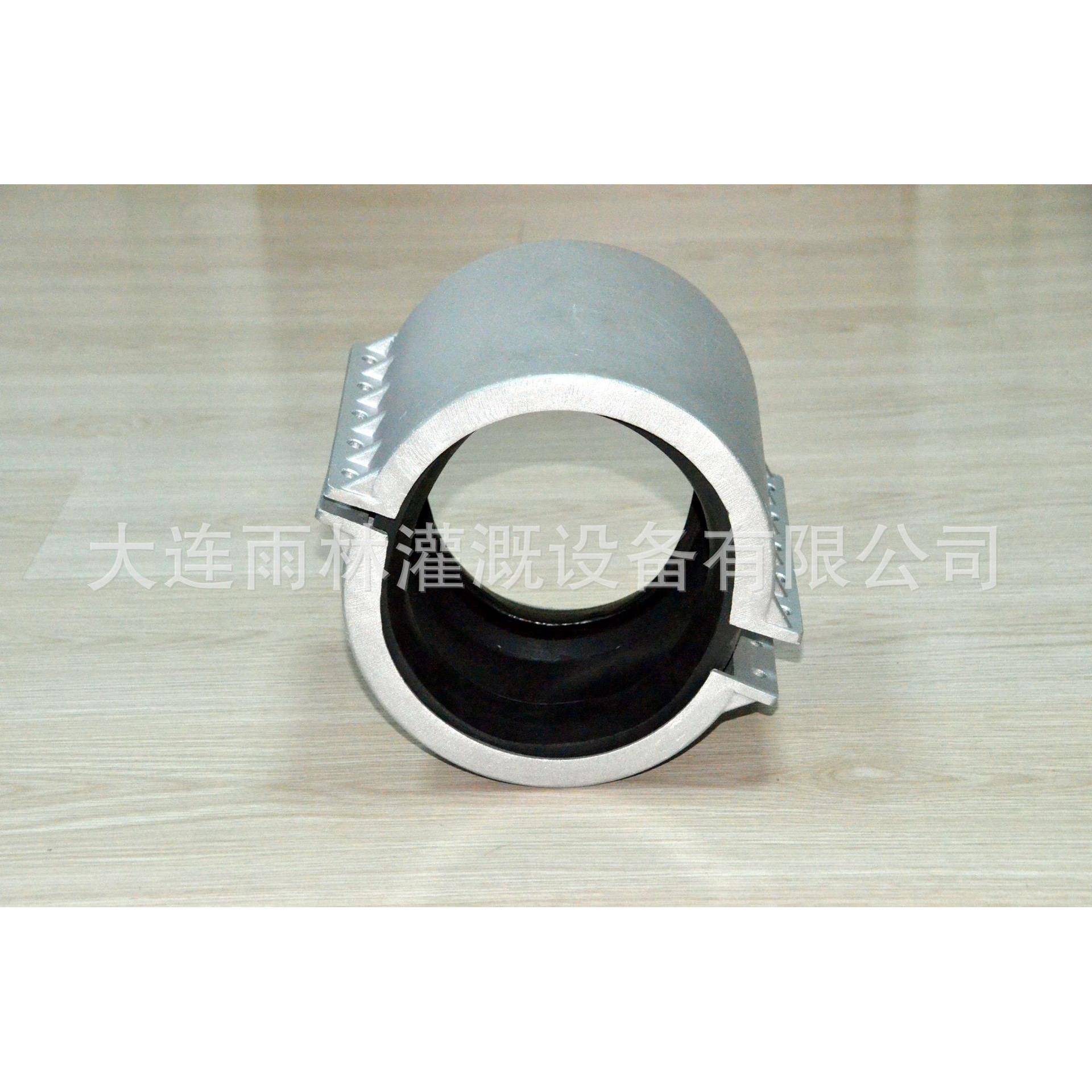 喷灌机配件铝管夹套件厂家供应