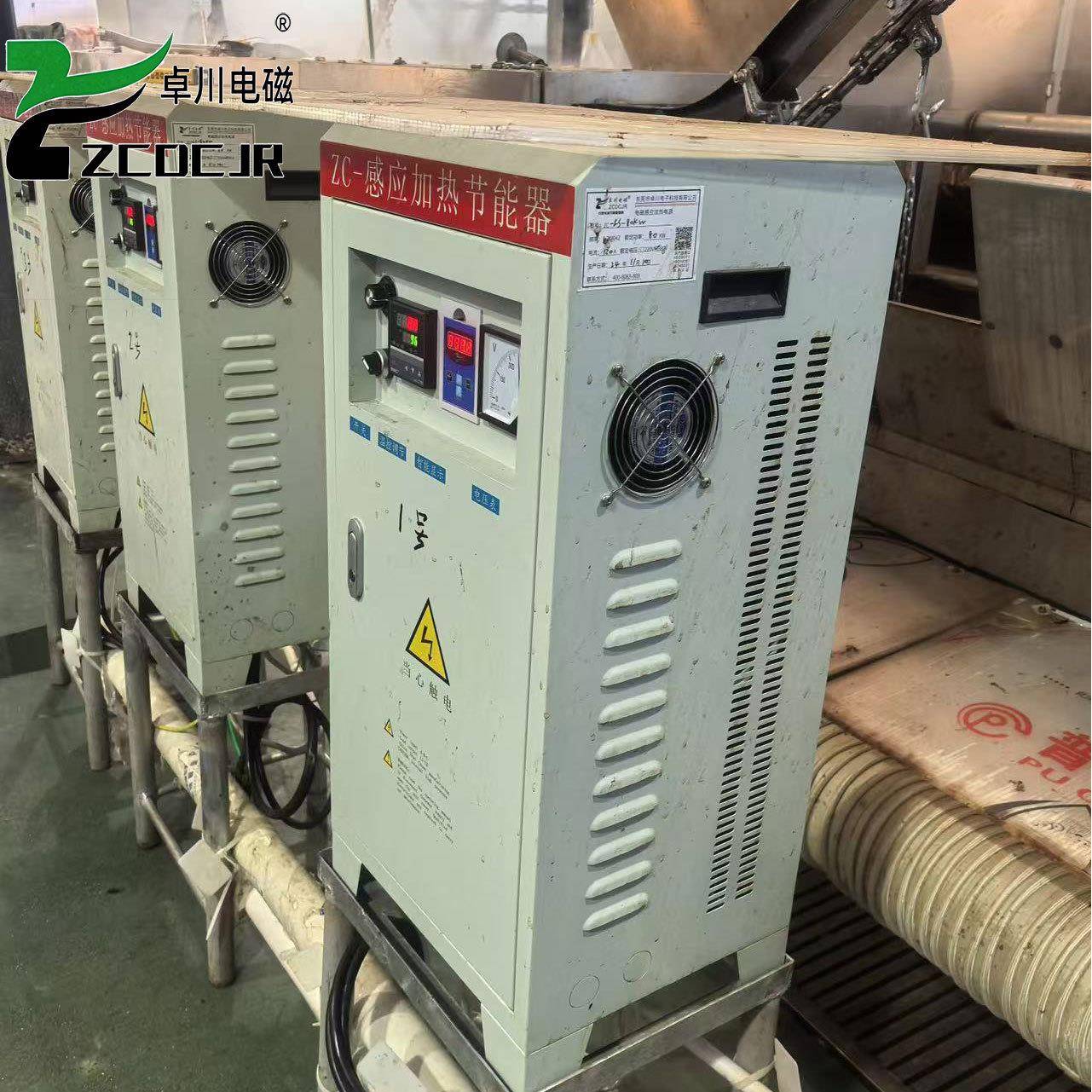 80KW/100KW电磁感应加热器工业塑料造粒机节能电磁感应加热器