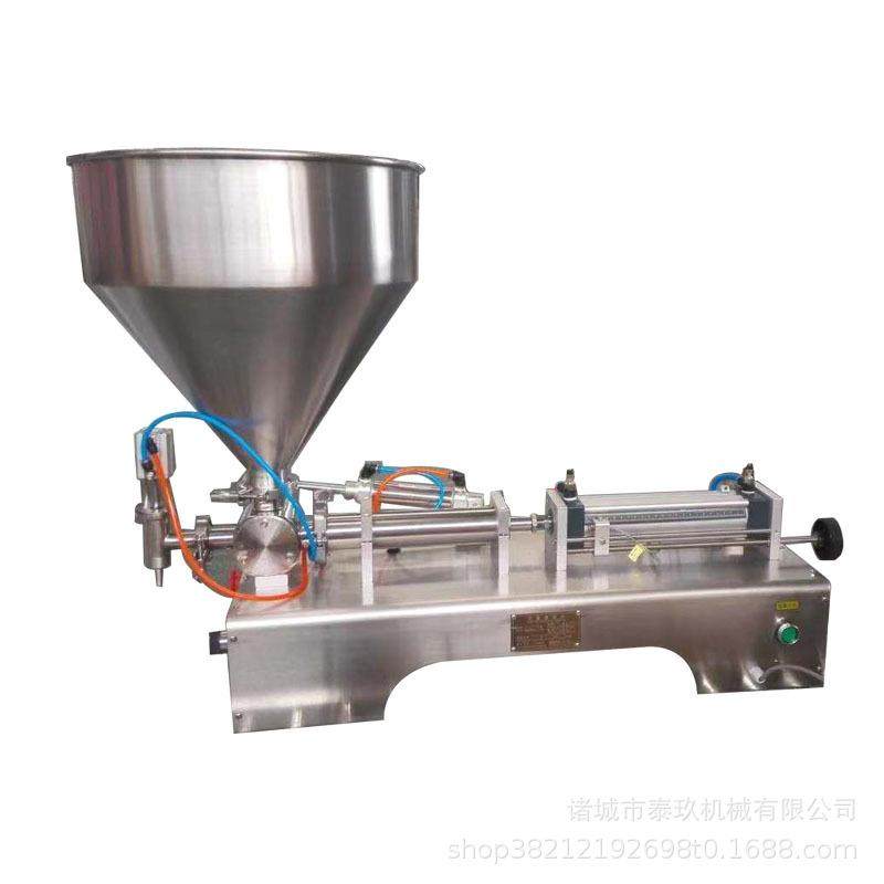 果汁果泥全套加工设备厂家现代化膏滋制作设备无花果膏浓缩机器