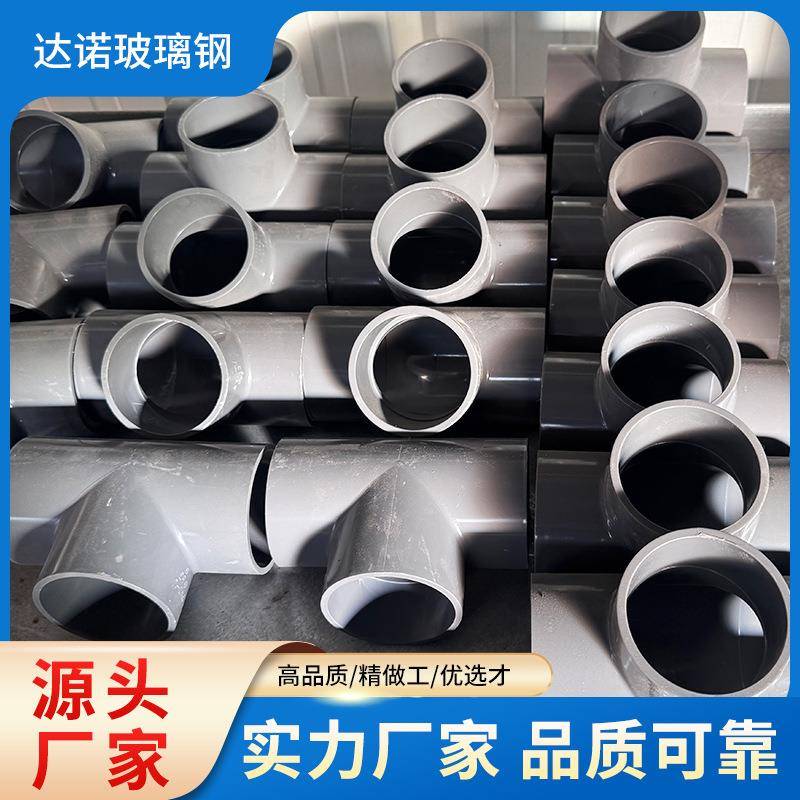 冷却塔铝合金布水器旋转头喷淋播水分水器冷水塔配件洒水管封闭式