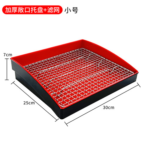 超市油炸熟食陈列托盘道具食品炸鸡皇后长方形托盘不锈钢隔漏油网