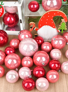 圣诞节装饰珠光色塑胶银粉蓝色球商场吊顶挂件圣诞树布置彩球吊球