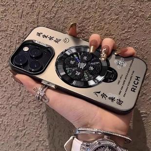 风生水起旋转支架适用华为mate80promax手机壳新款 huawei彩银磨砂mate70air防摔60rs保护套mt50高级感40e外壳