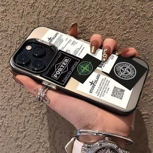 石头岛标签适用于华为mate60pro手机壳新款 镭射im mate40pro手机套60全包mate50动漫卡通防摔mate30高级磨砂