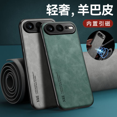 适用荣耀600手机壳600Pro新款honor轻奢500简约400Ultra磁吸300/200smart全包防摔100/90gt保护套80se高级感