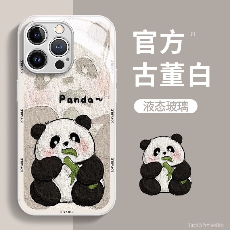 吃竹熊猫适用红米k60e手机壳
