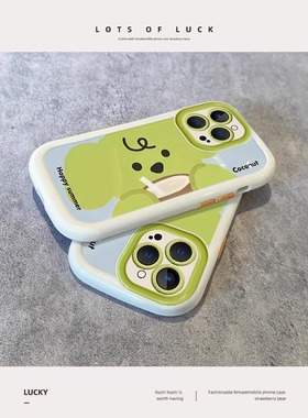 椰子小狗适用于OPPOA97手机壳a93s动漫a96卡通a95创意A58全包a91防摔a92s硅胶findx5保护套indx6小众3男女款