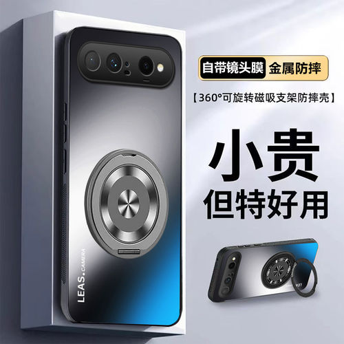 适用华为PuraXView手机壳新款huawei肤感磨砂PuraX镜头全包防摔View保护套硬purax磁吸purexview高级感带支架