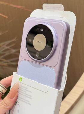 适用荣耀500pro手机壳新款honor香芋紫色magic8素皮纹拼接高级感防摔硬壳超薄Magsafe磁吸充电纯色简约保护套