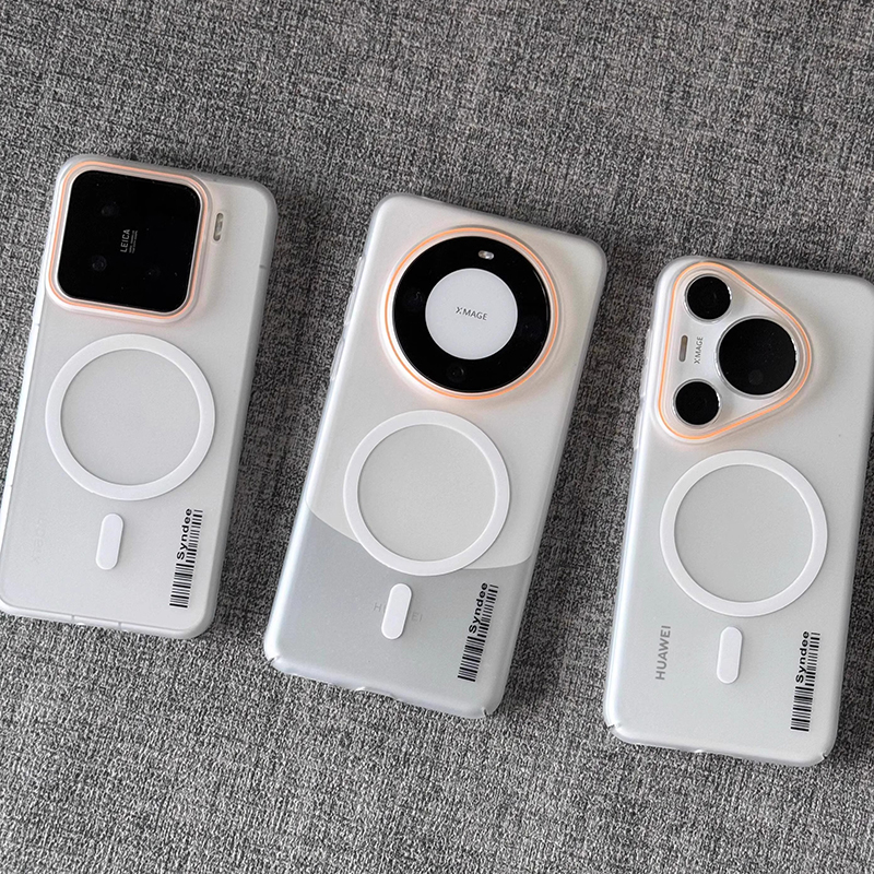 超薄磨砂磁吸硬壳适用小米17promax手机壳新款xiaomi全包大孔15spro透黑14ultra无线充MIUI防指纹pocox7透白